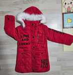 Kurtka zimowa / parka