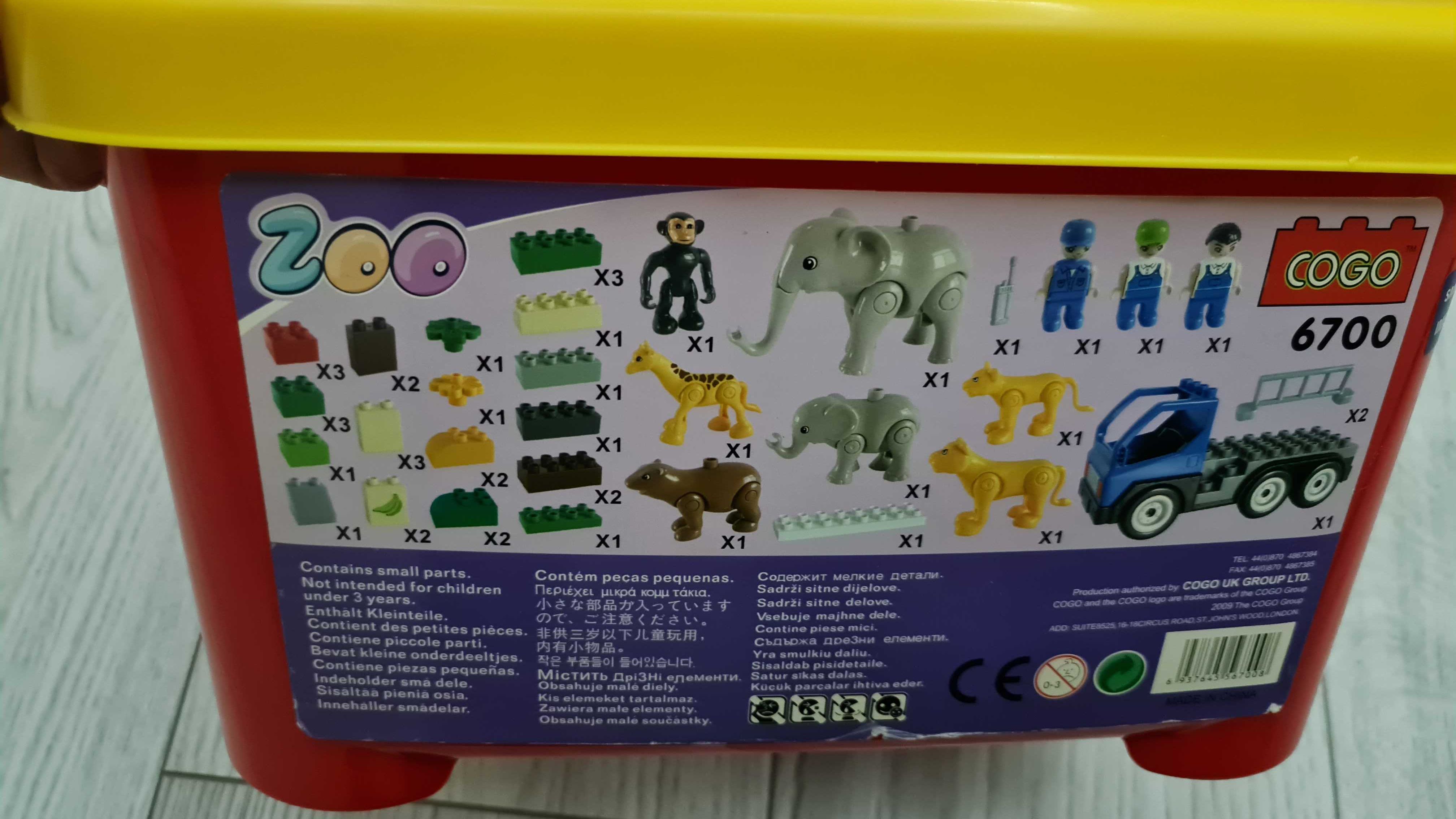 Конструктор COGO Duplo Зоопарк Duplo Zoo 6824 Кого