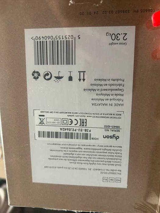 Całkowicie nowa suszarka do włosów Dyson Smart。