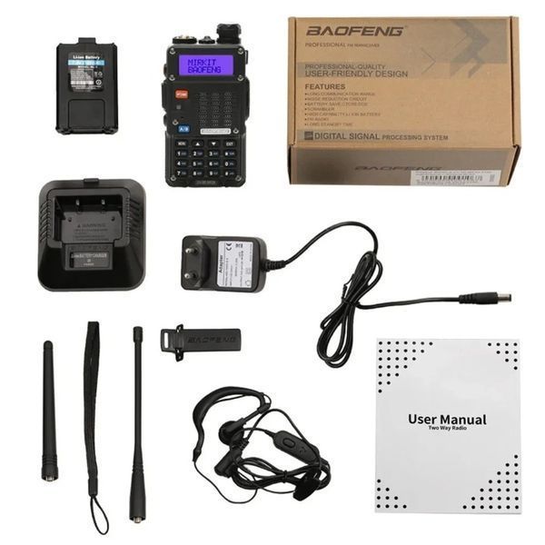 Рація Baofeng Баофенг UV-5R MK3X 2100 mahTriband + Шнурок Mirkit