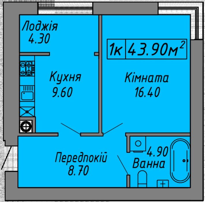 Продаж квартири в новому сучасному комплексі в Центрі міста!
