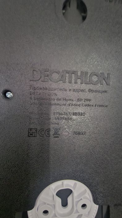 Tarcza do gry rzutki Decathlon