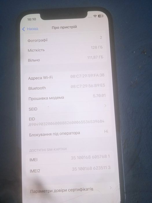 iPhone 12 pro 128gb битый но рабочий