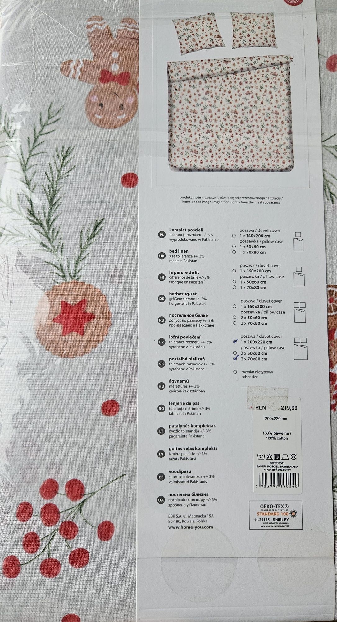 Piękna nowa, zapakowana pościel firmy home&you  Bakeri 200×220cm.