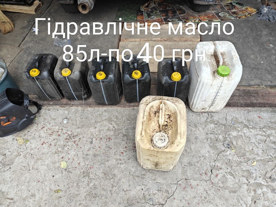 Скутер Сузукі в робочому стані