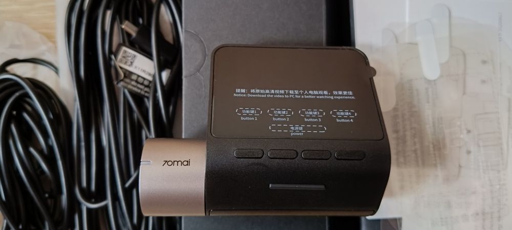 Відеореєстратор Xiaomi 70mai Dash Cam Pro Plus A500S-1 Global + RC06