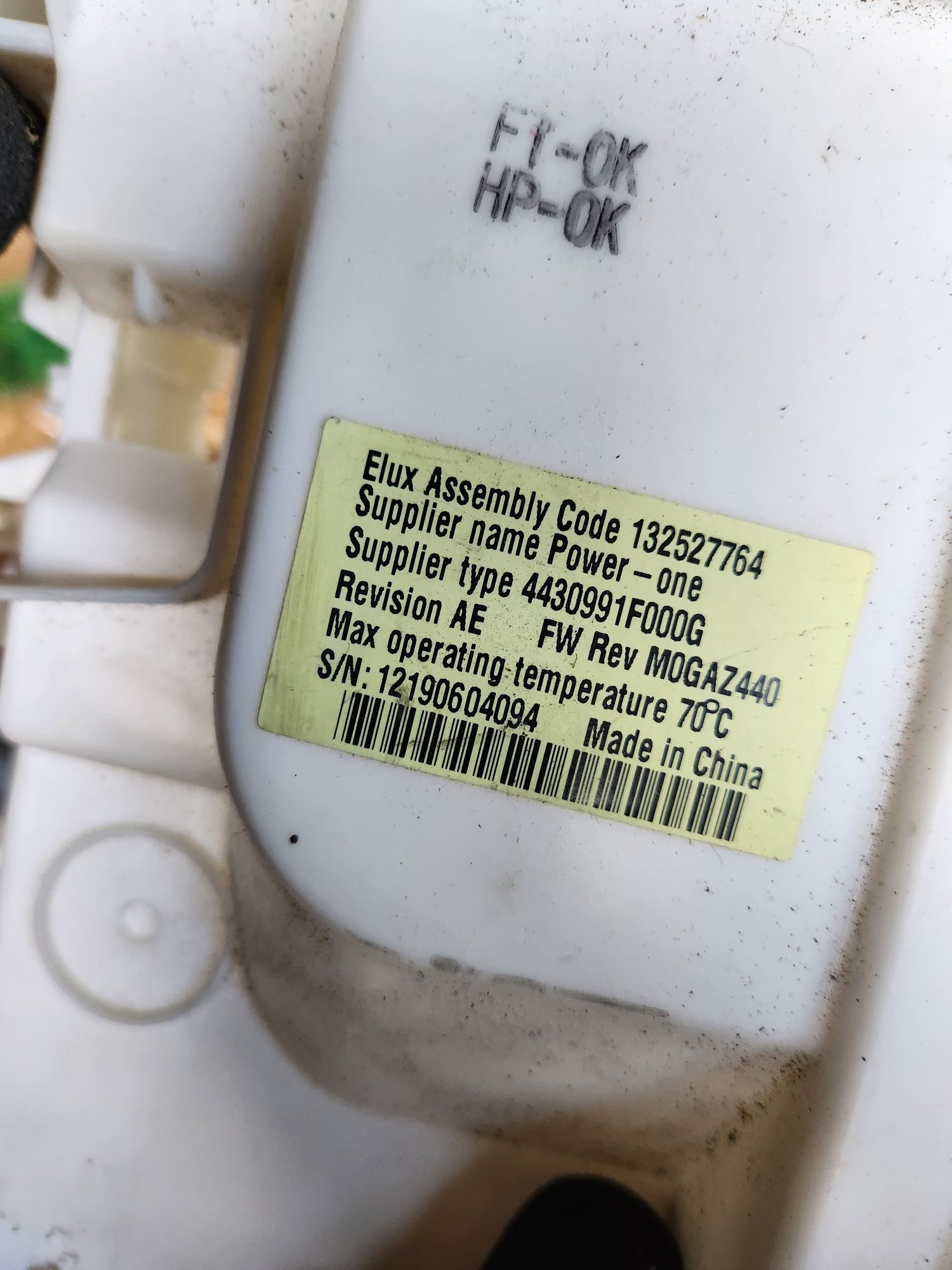 Śilnik inwerterowy do pralki AEG