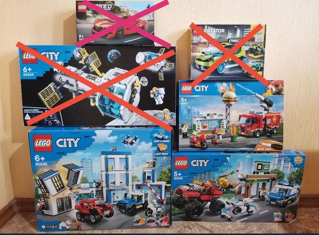 LEGO City 60245, 60246, 60214