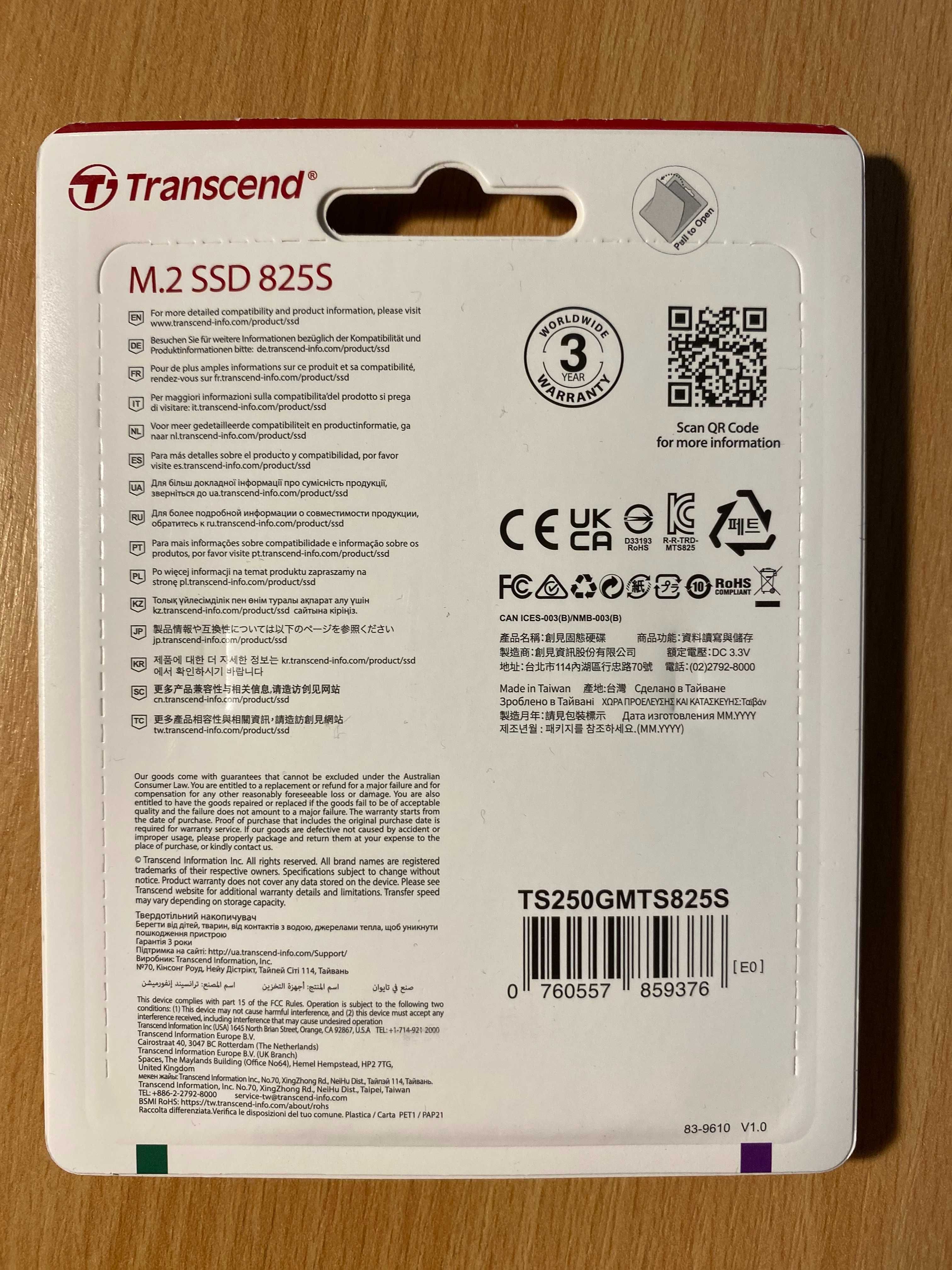 Transcend (M.2 SSD 825S SATAIII 6G/s) 250GB