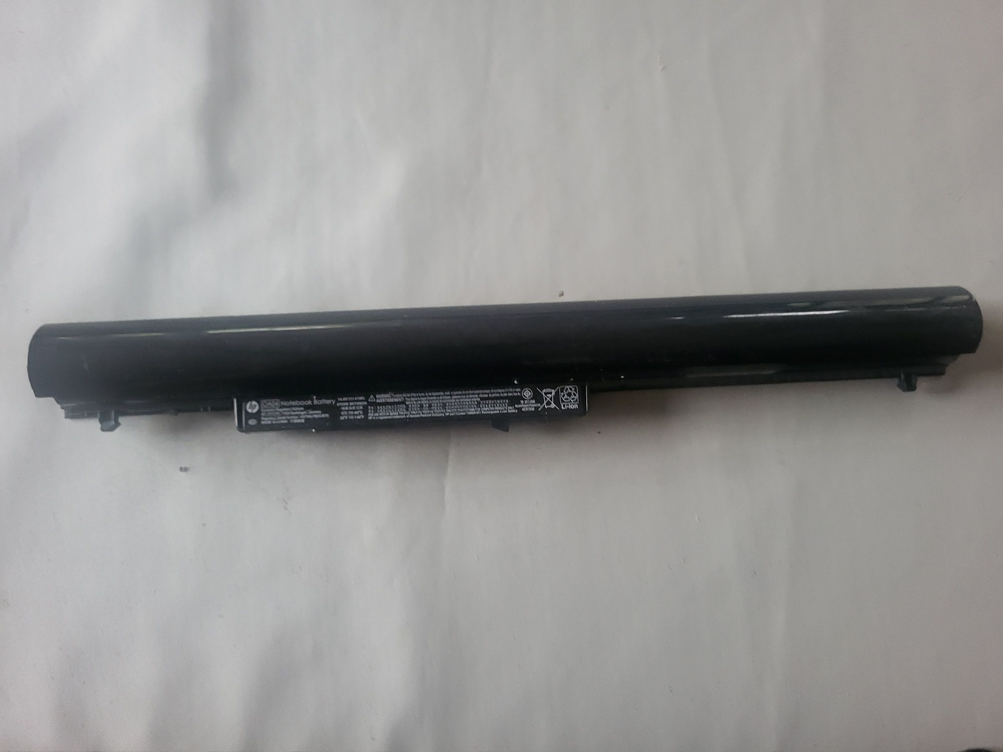 Sprzedam orginalną baterię do Laptopa HP 15-d020sw