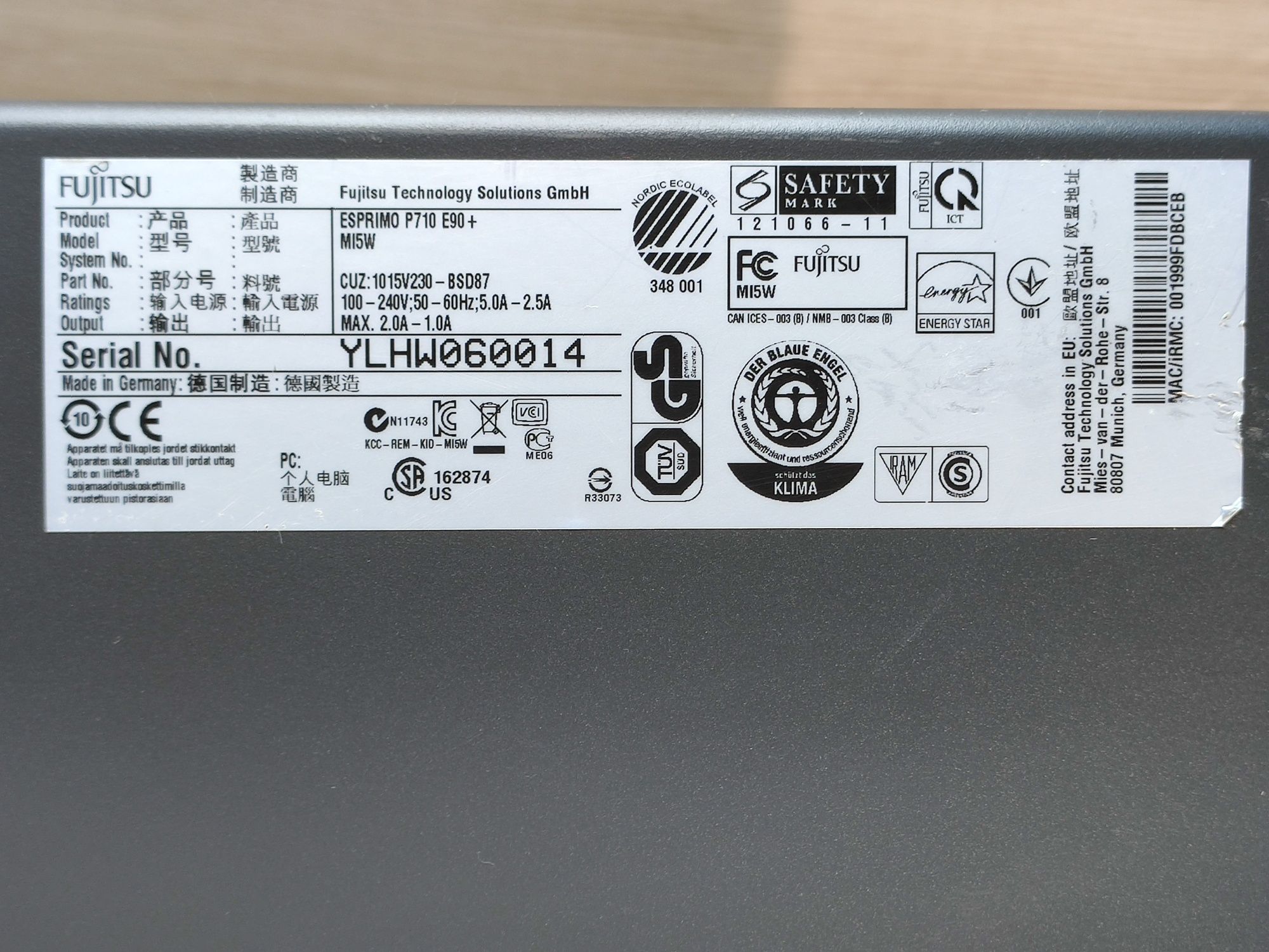 Корпус Fujitsu Esprimo P710/910 (D3061-A1/C1, D3161-A1/C1)