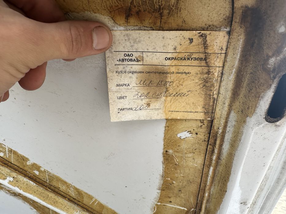 Продам Ваз 2107 инжектор