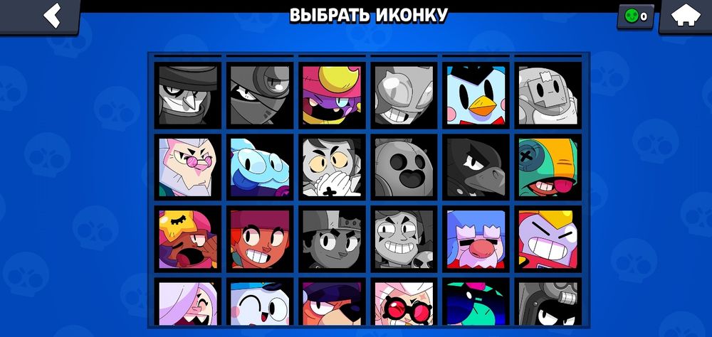 Аккаунт в бравл старс