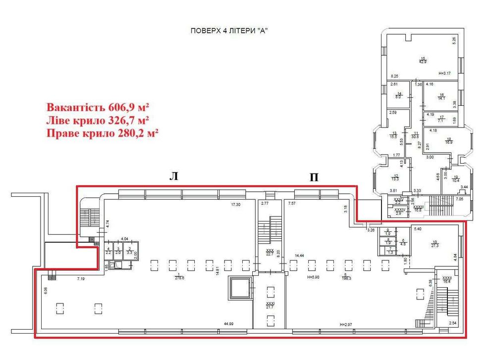 Офіс 280 кв.м біля метро Університет