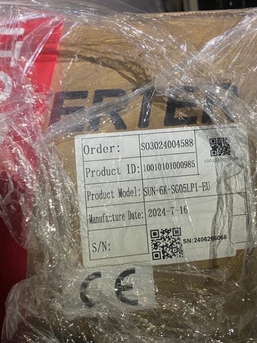 Инвертор Deye SUN-6K-SG05LP1-EU новый в наличии