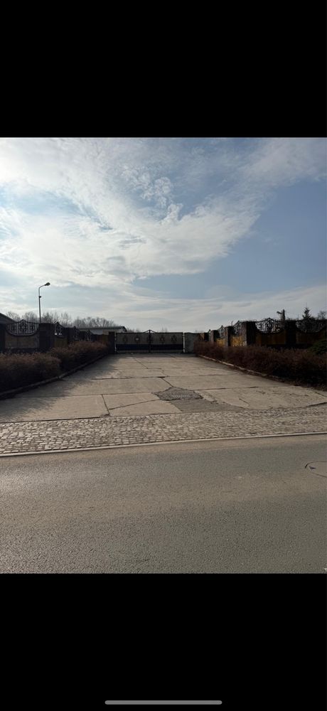 Nieruchomość sprzedam