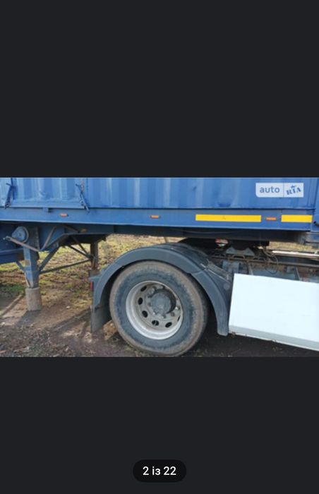 Продам контейнеровоз зерновоз