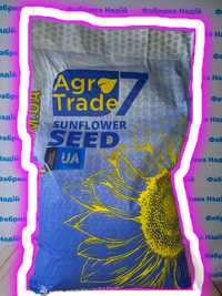 Каскара 13,3 кг.насіння соняшника. семена подсолнечника под гранстар