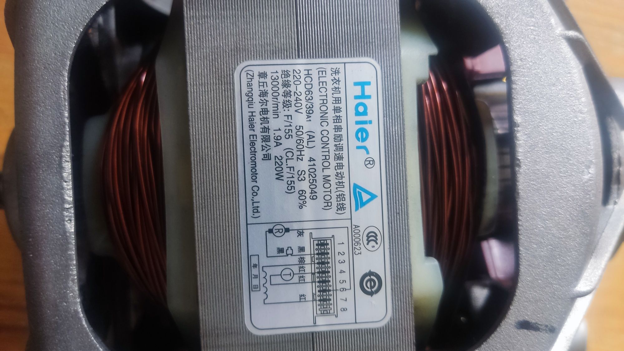 Silnik Haier HCD63/39 pralka Candy i inne