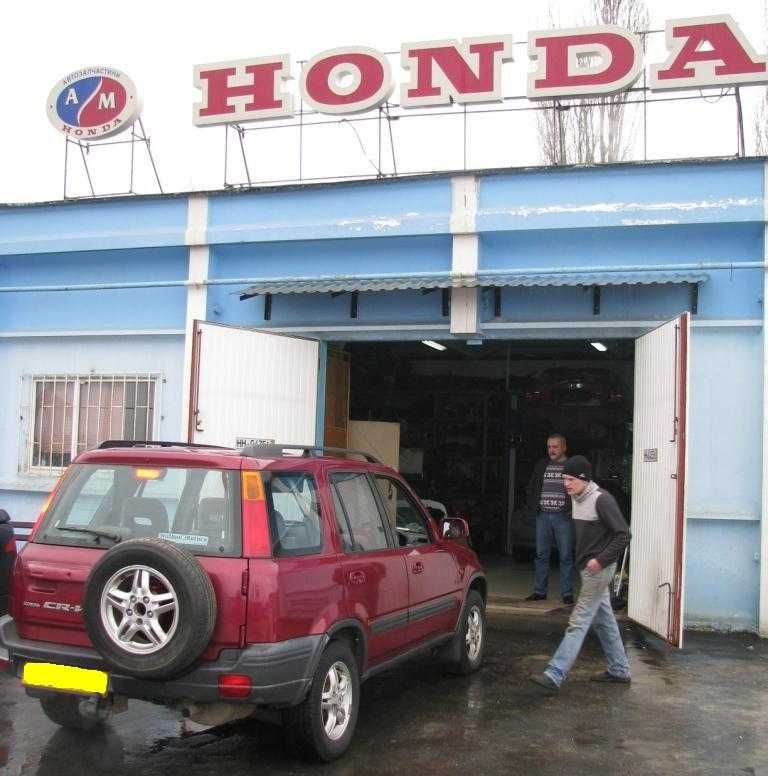 Honda CR-V RD1 задние стопы