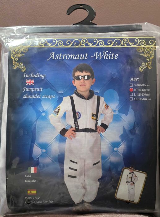 Strój astronauta 110-120 chłopiec
