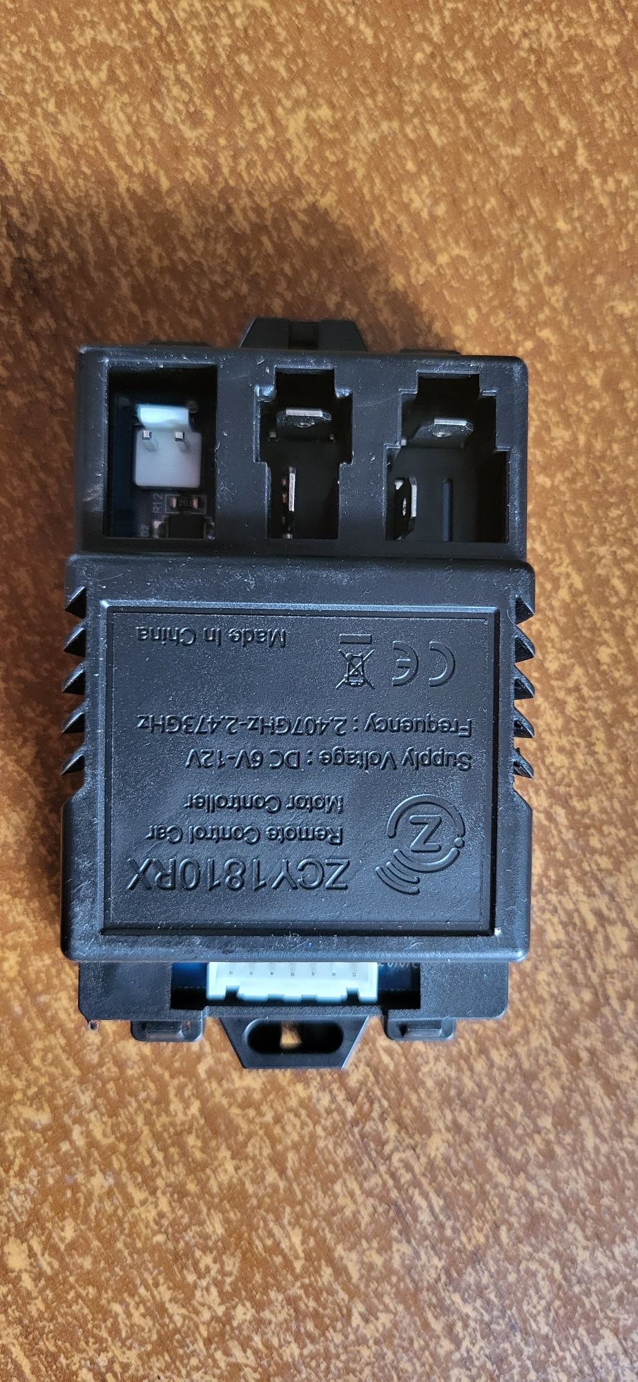 Moduł,  centralka do pojazdów na akumulator dla dzieci