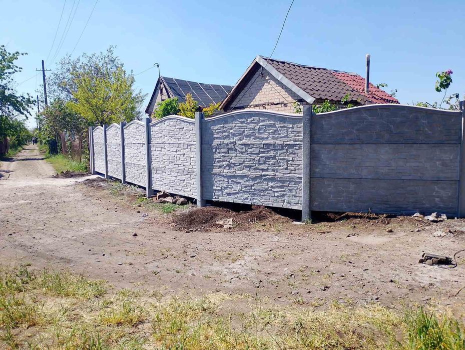 Еврозаборы, Заборы, Бетонный забор, Забор, Європаркани