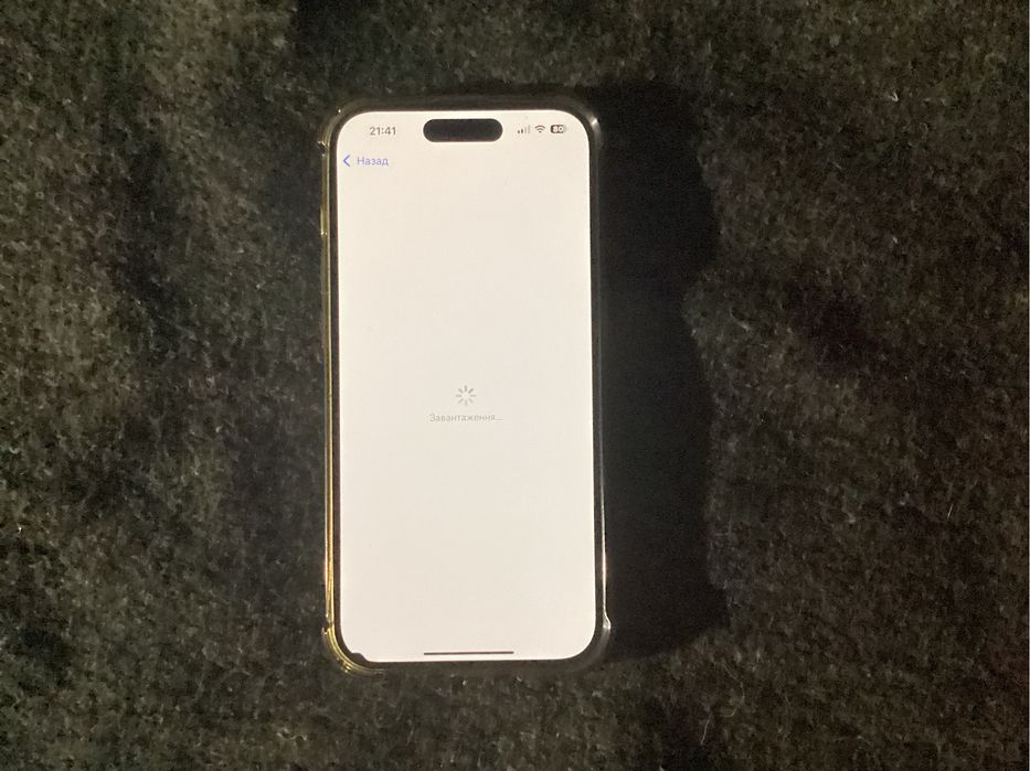 IPhone 14 Pro r - Sim! Читайте опис!!! Ціна без торгу!!!