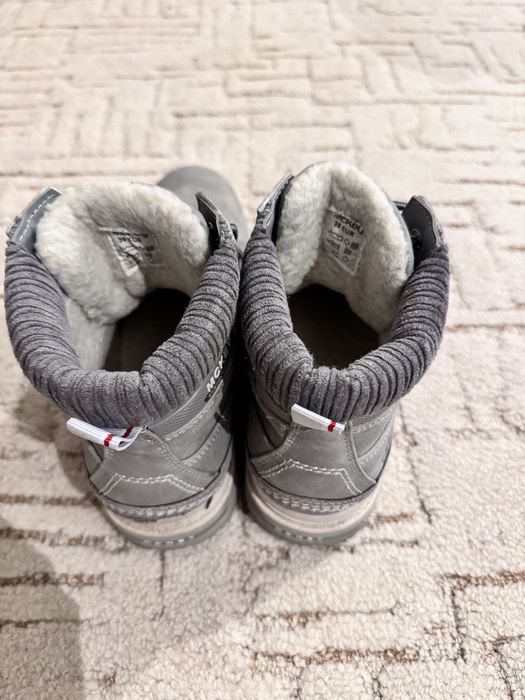 Buty zimowe McKey r. 39