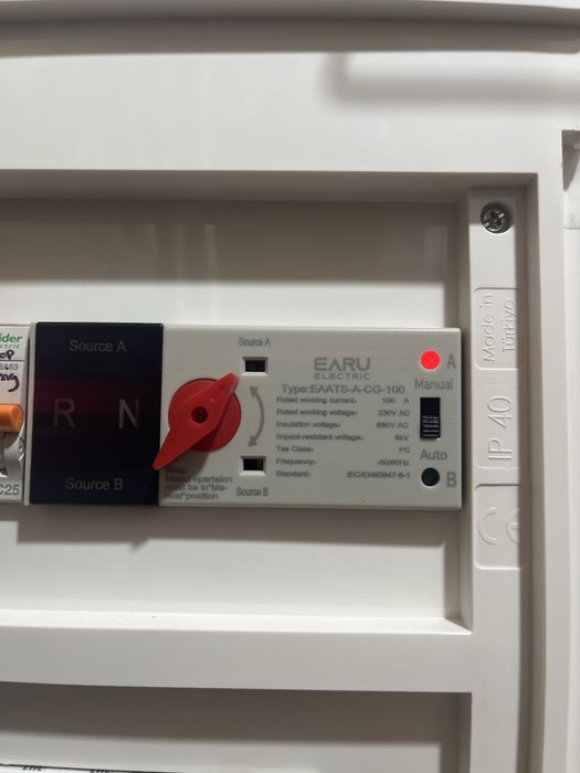 Автомат АВР 4p 1p 125 Ампер