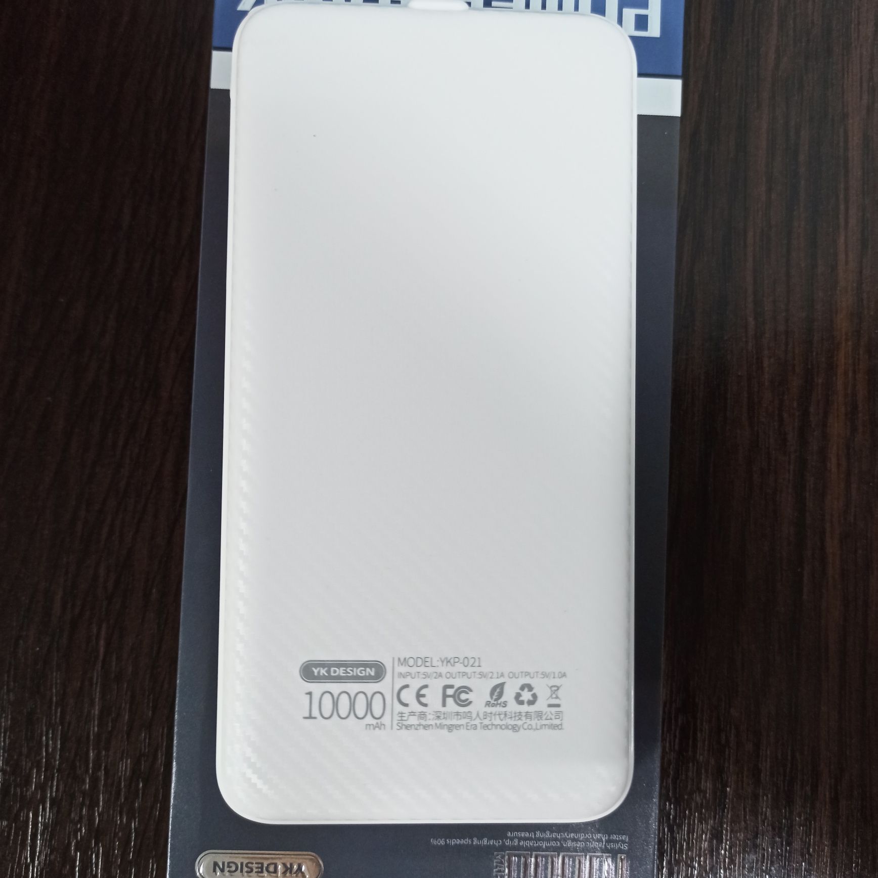 Павербанк, Powerbank, YK-deisgn YKP-021, 10000mAh