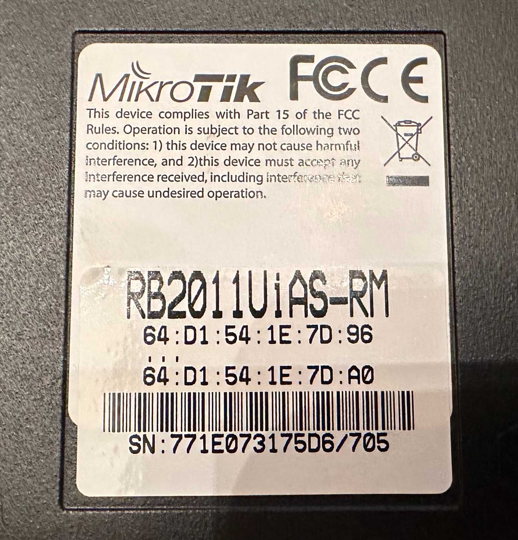 Продам Свич MikroTik