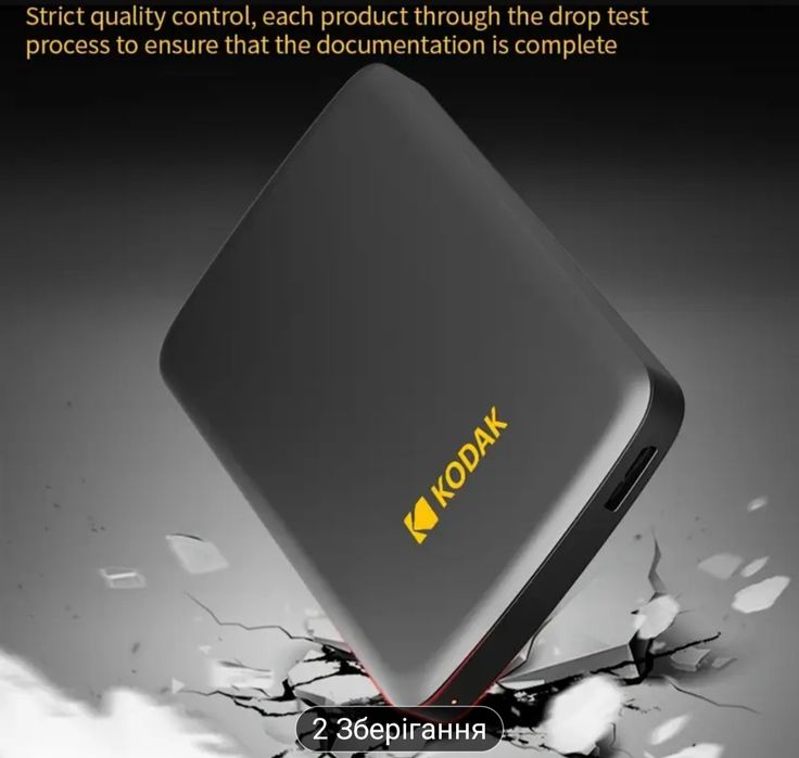Портативний жорсткий диск 500GB. Зовнішній пристрій для зберігання дан