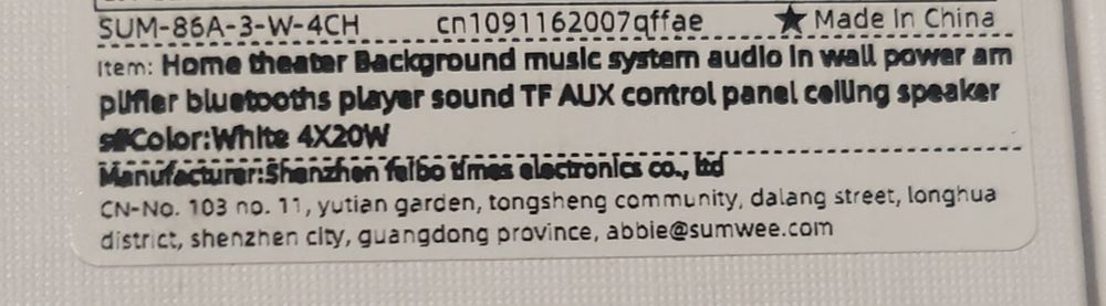 Controlador de som casa