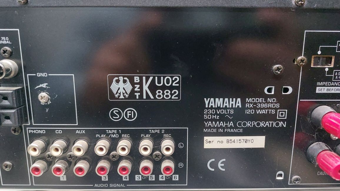 Yamaha rx 396/cdx396 комплект