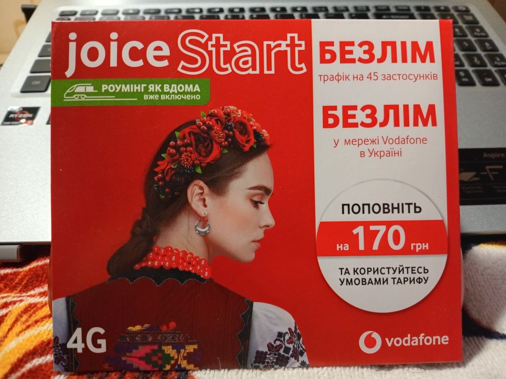 Новий стартовий пакет Vodafone Joice Start Водафон
