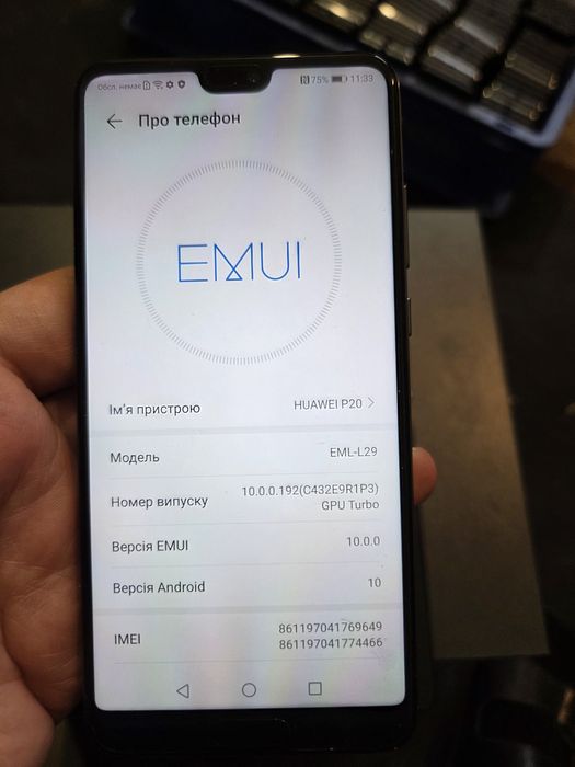 Huawei p20 4/128 зарядка кабель в комплекті