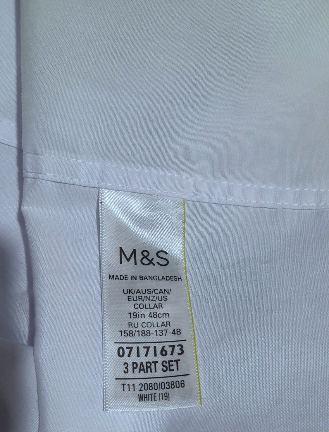 Ого-го какой размерчик. M&S идеально белая тениска батал. Большой рост