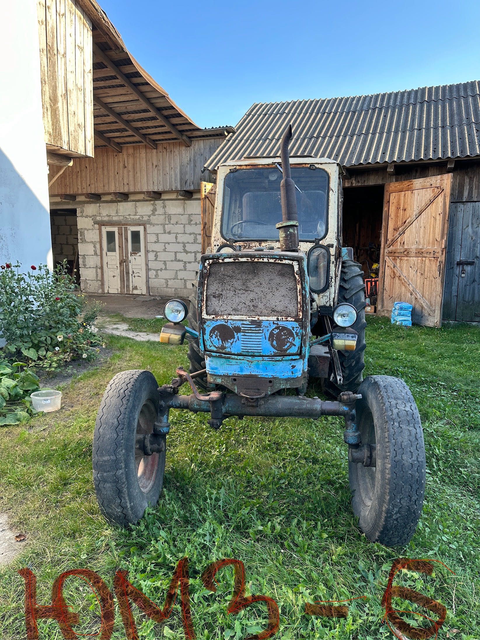 Трактор на продаж