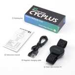 Cycplus hearts rate monitor sensor