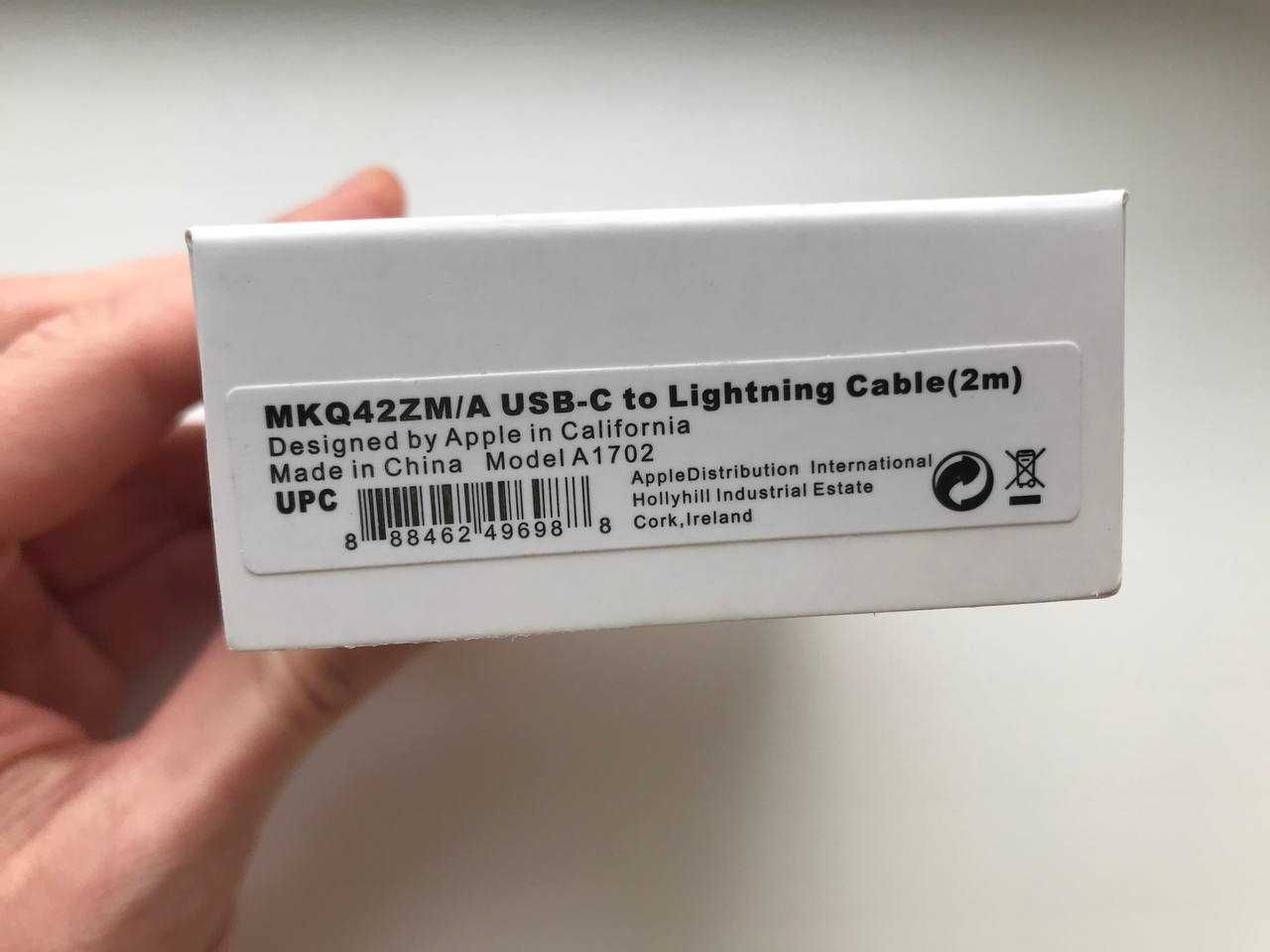 Кабель USB-C to lightning 2m