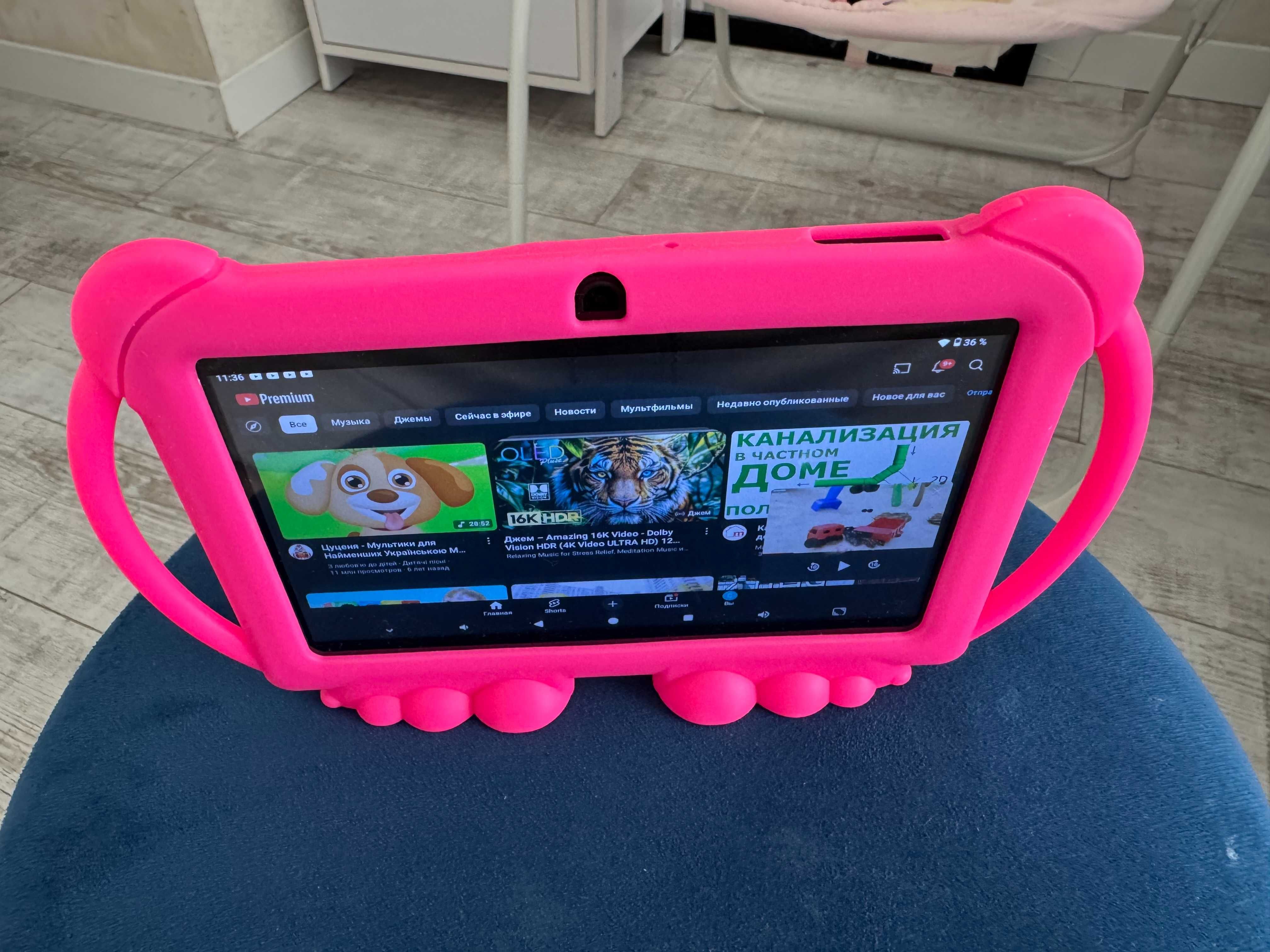 Детский планшет, 7 дюймов 32 ГБ,Android 11.0, Wi-Fi,ударопрочный чехол