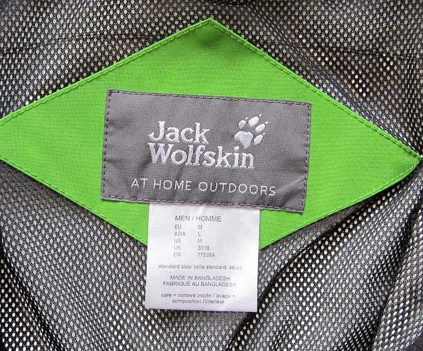 Jack Wolfskin * męska kurtka z membraną texapore * M