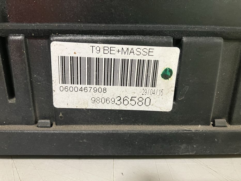 Трос кпп важіль кпп трос переключения передач Peugeot 308 T9