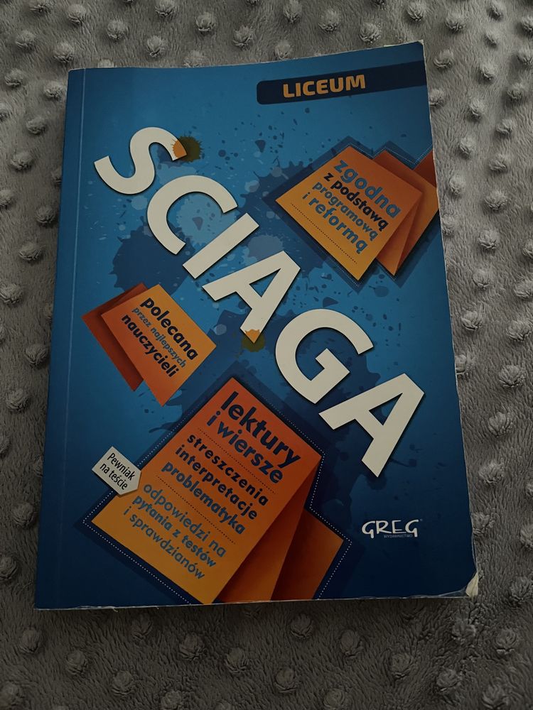 SCIAGA liceum Greg