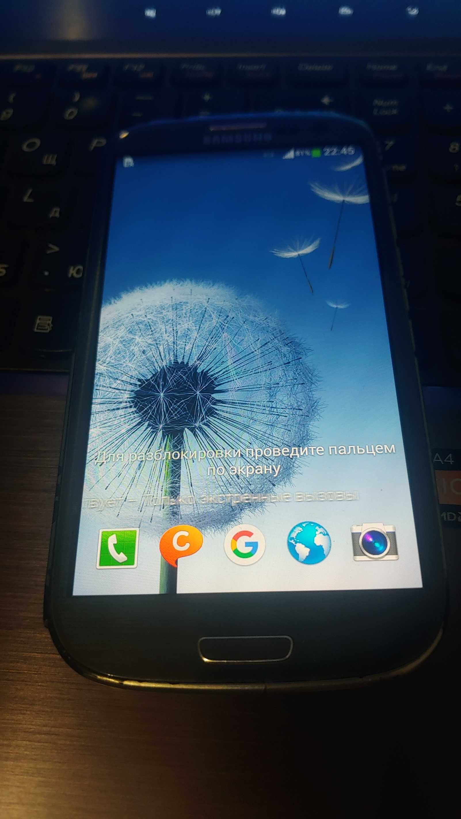 Телефон Самсунг S3 i9300