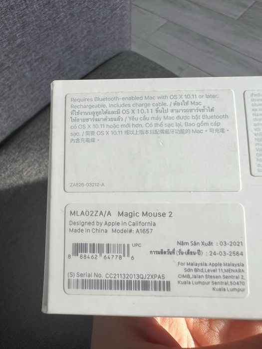 Мишка apple Magic Mouse 2