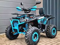 Новий квадроцикл XTR 125 куб. DISCOVERY 018/8 PRO WHEELS 8