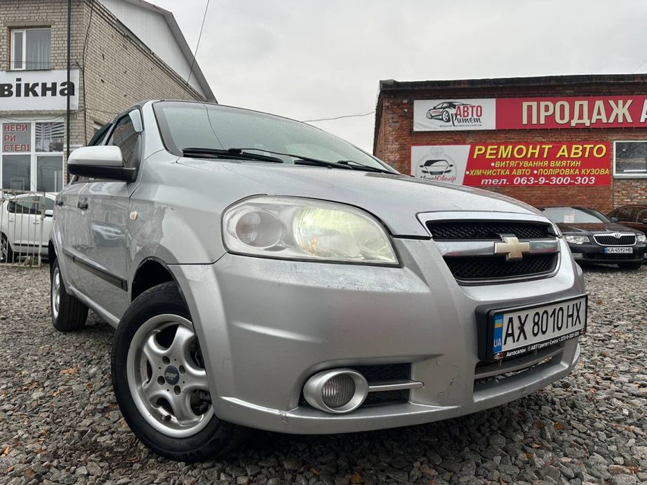 Продам Chevrolet Aveo