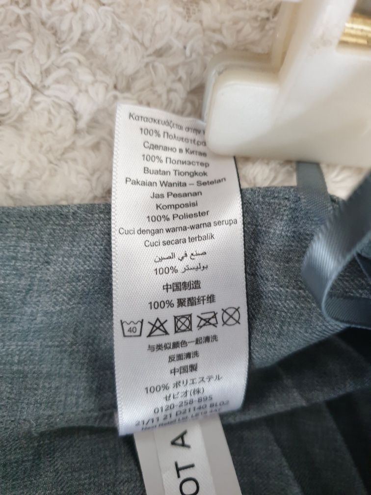 Продам спідницю .
